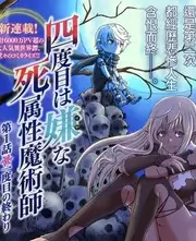 旧物改造家生活综艺