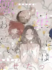 深夜书桌人文综艺